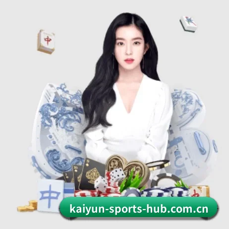 kaiyun-sports-hub.com.cn APP 界面